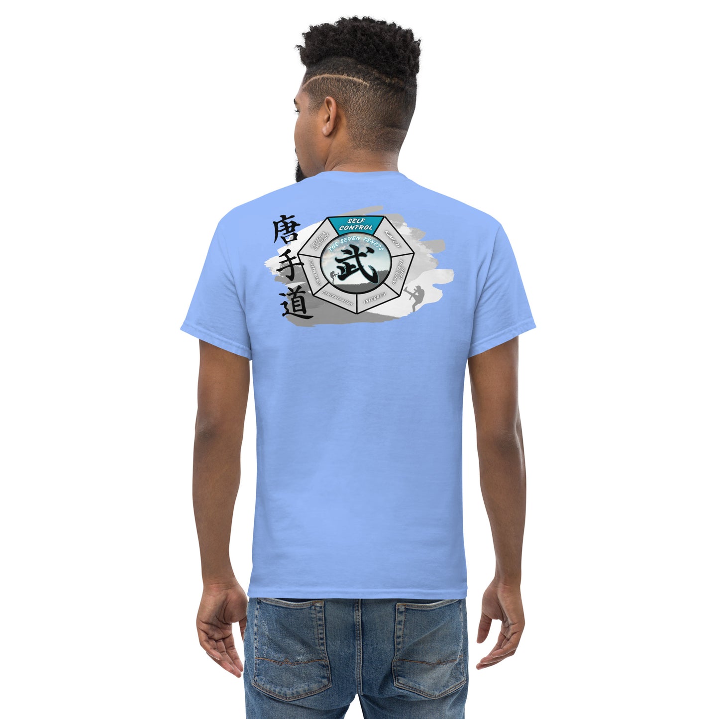 Instructor Self Control - 7 Tenets Unisex T-Shirt