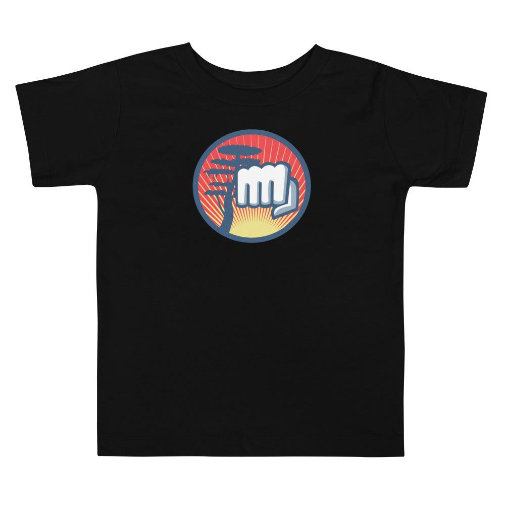 Tang Soo Toddler Short Sleeve Tee