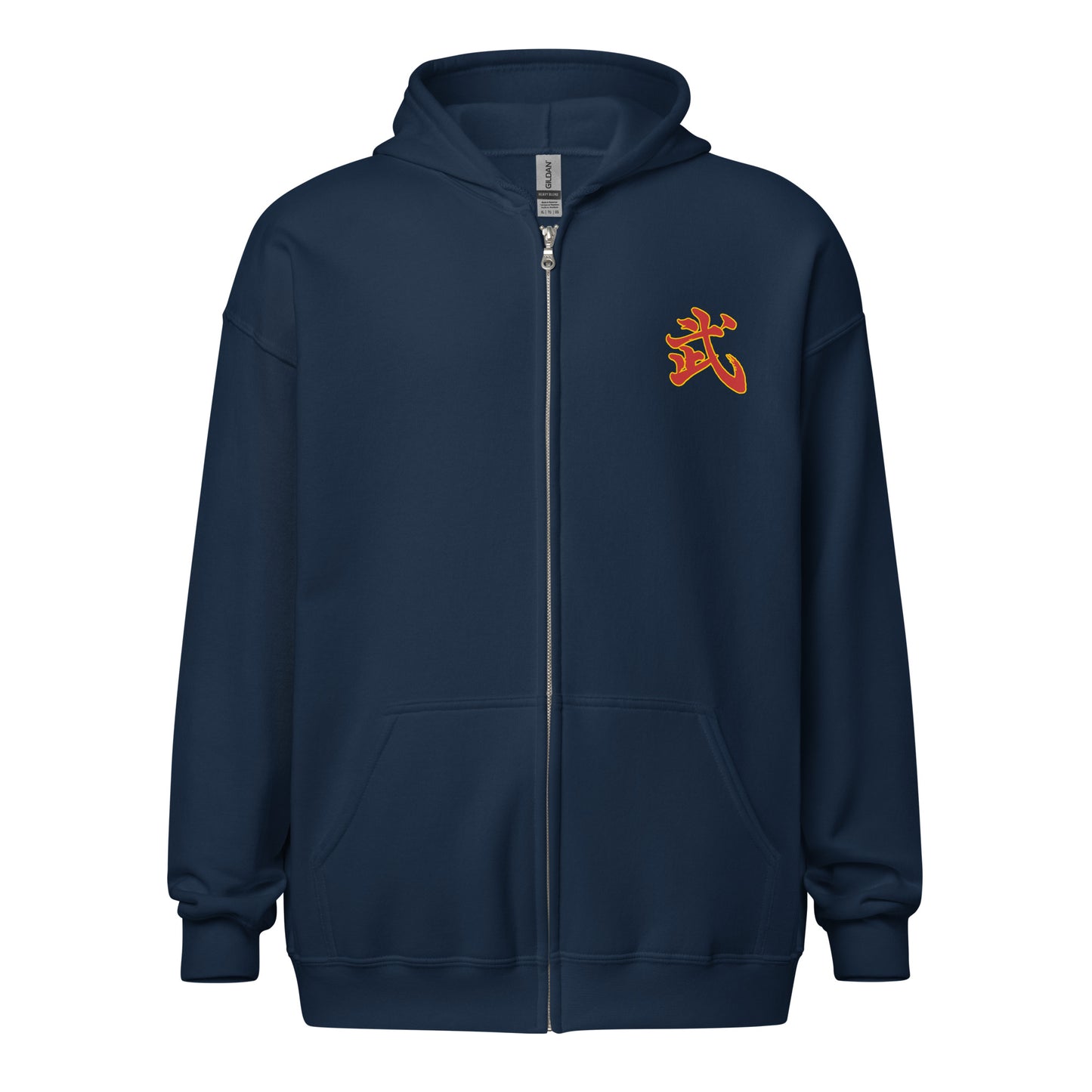 Moo Adult Unisex heavy blend zip hoodie