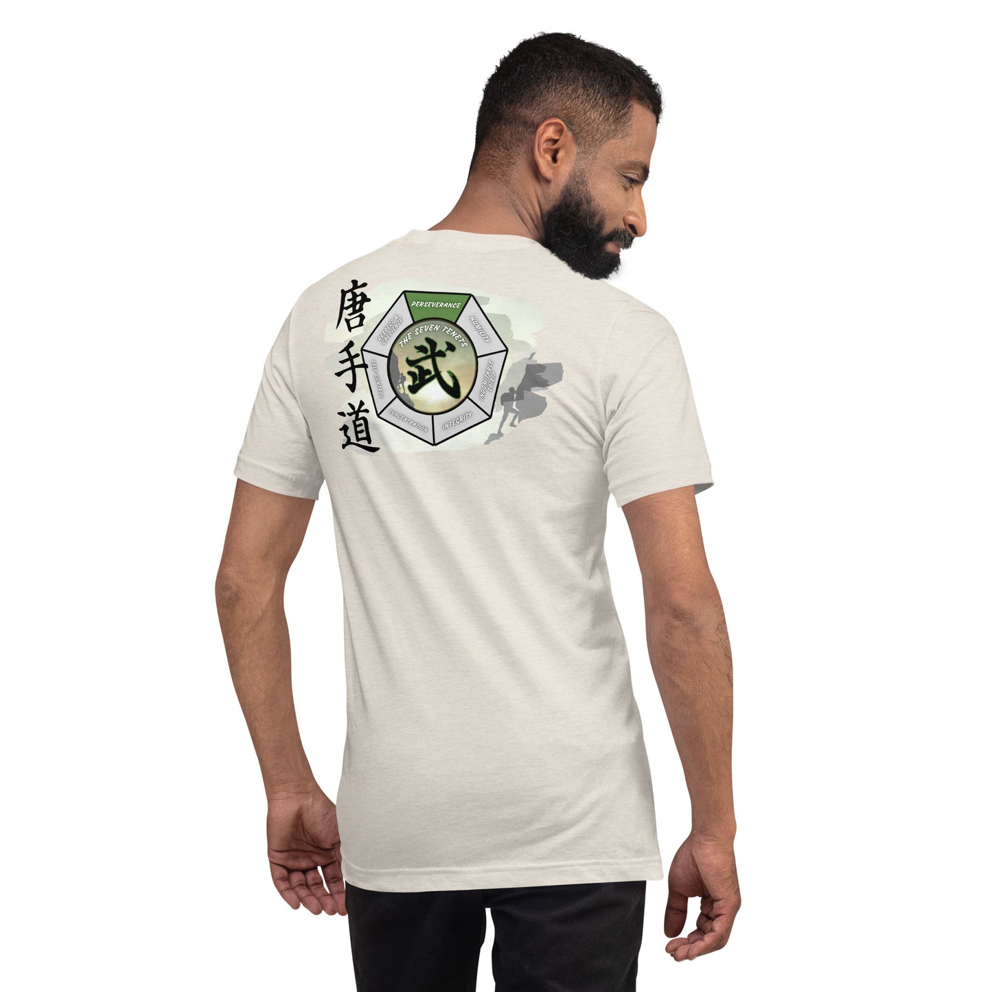Perseverance - 7 Tenets Soft Style Unisex T- Shirt