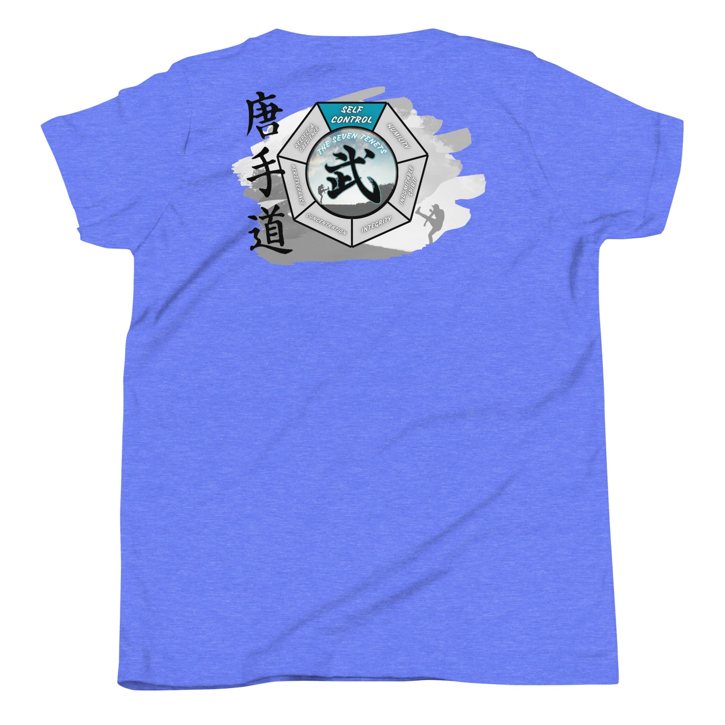 Self Control - 7 Tenets Youth Short Sleeve T-Shirt