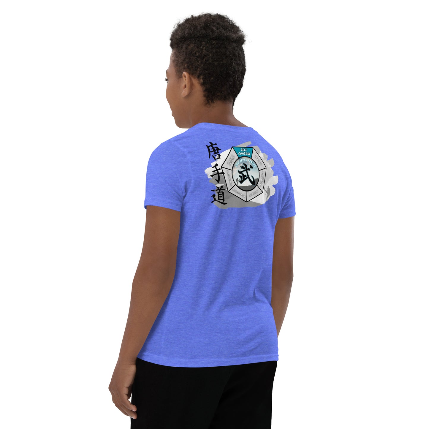 Self Control - 7 Tenets Youth Short Sleeve T-Shirt