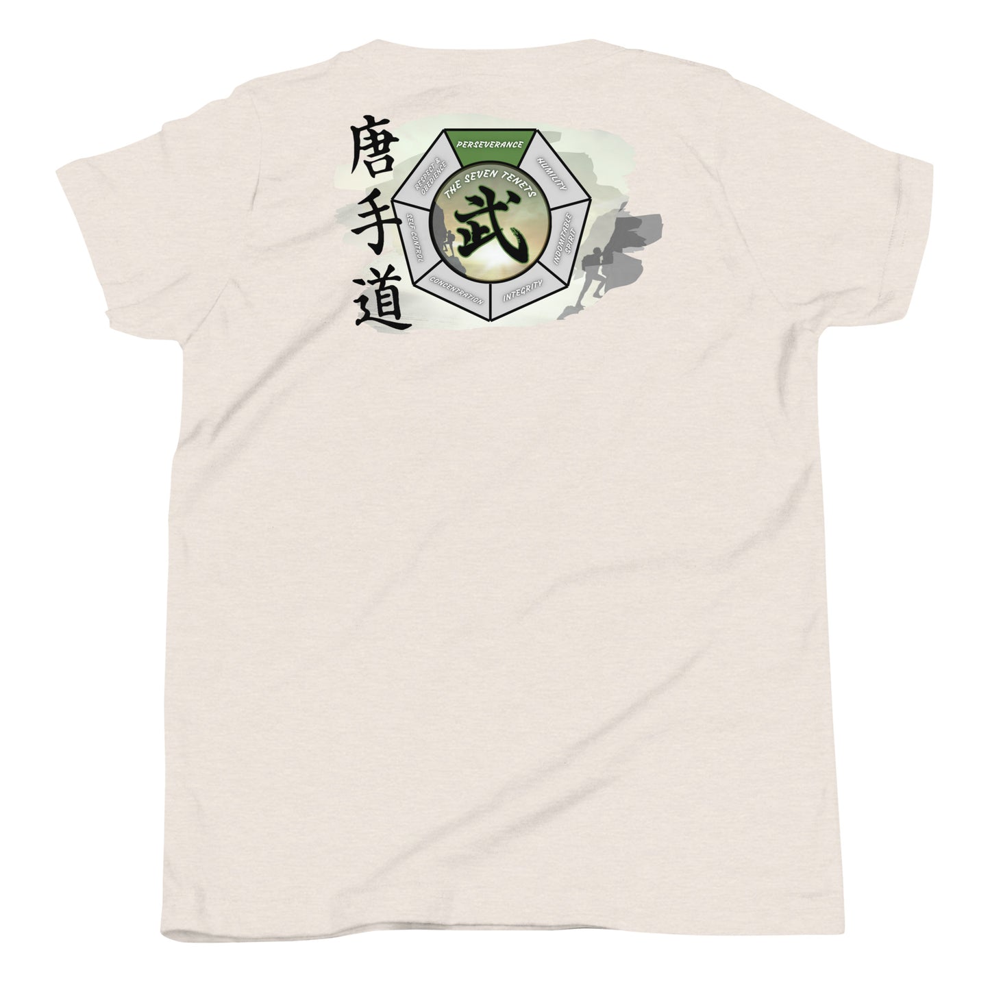 Perseverance - 7 Tenets Youth T-Shirt