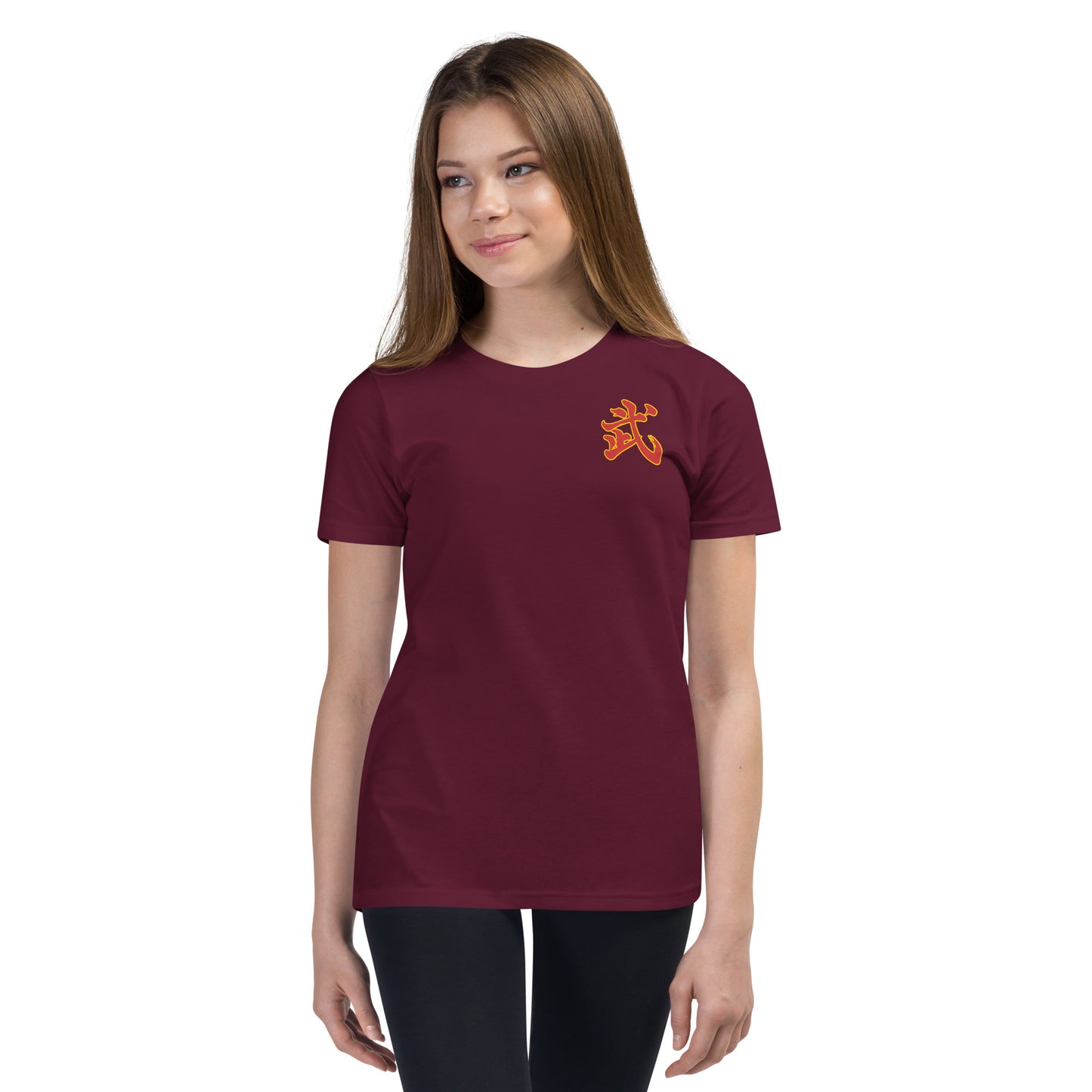 Moo Youth Short Sleeve T-Shirt