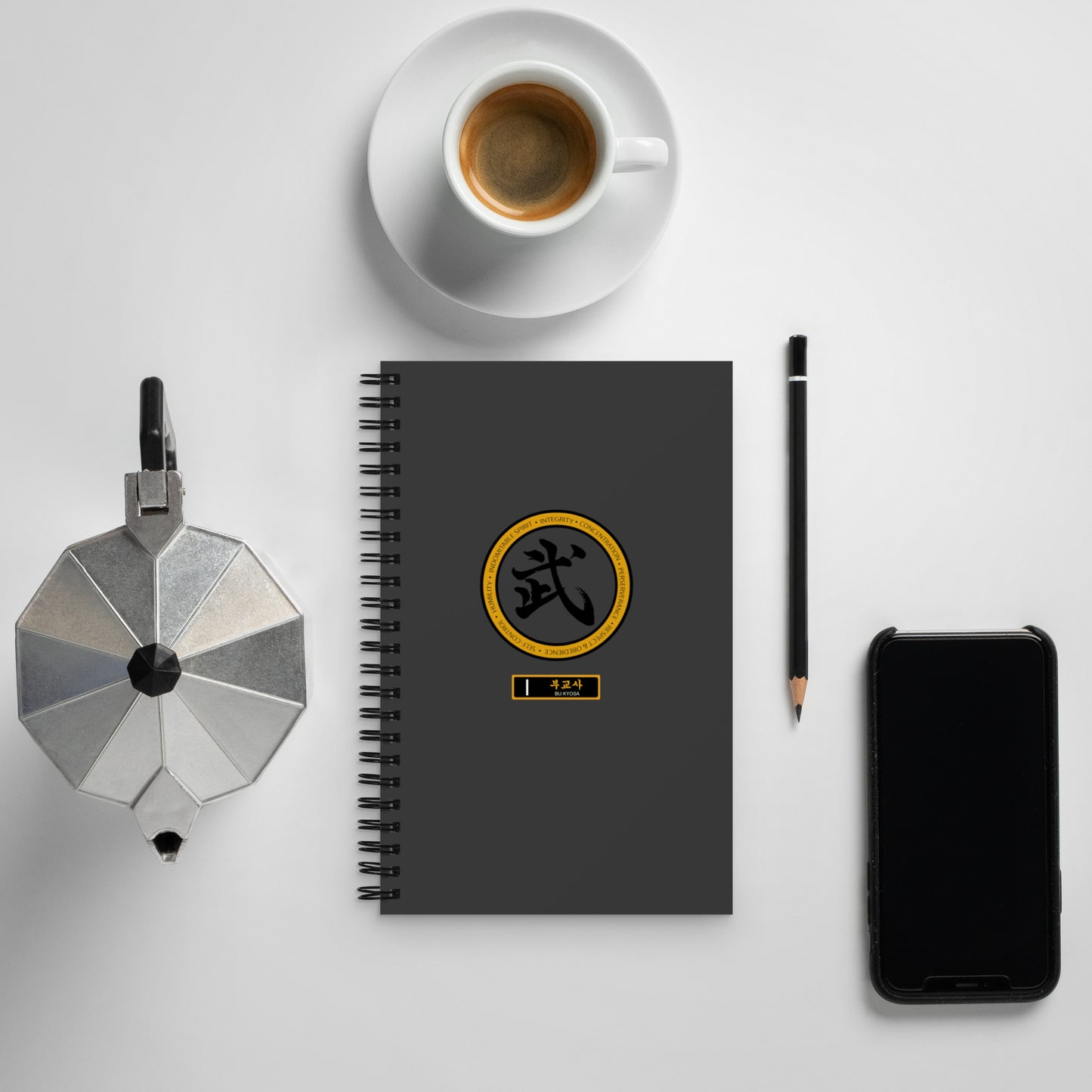 Bu Kyosa Spiral Notebook