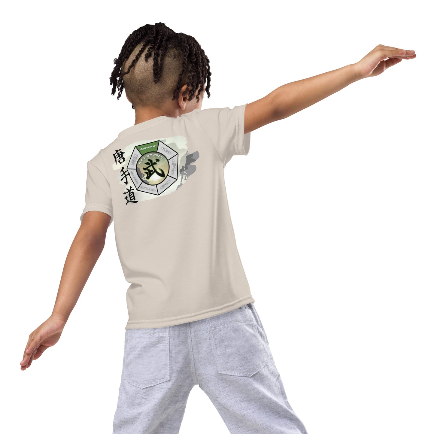 Perseverance - 7 Tenets Toddler & Kids Tech T-Shirt