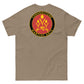 Side Kick Unisex classic tee