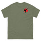 Side Kick Unisex classic tee