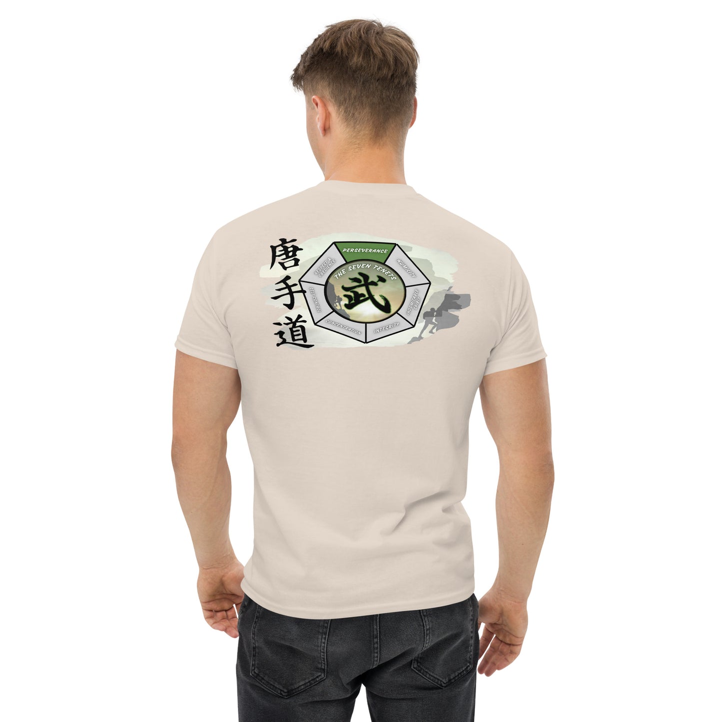 Perseverance - 7 Tenets Instructor Unisex T-Shirt