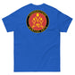 Side Kick Unisex classic tee