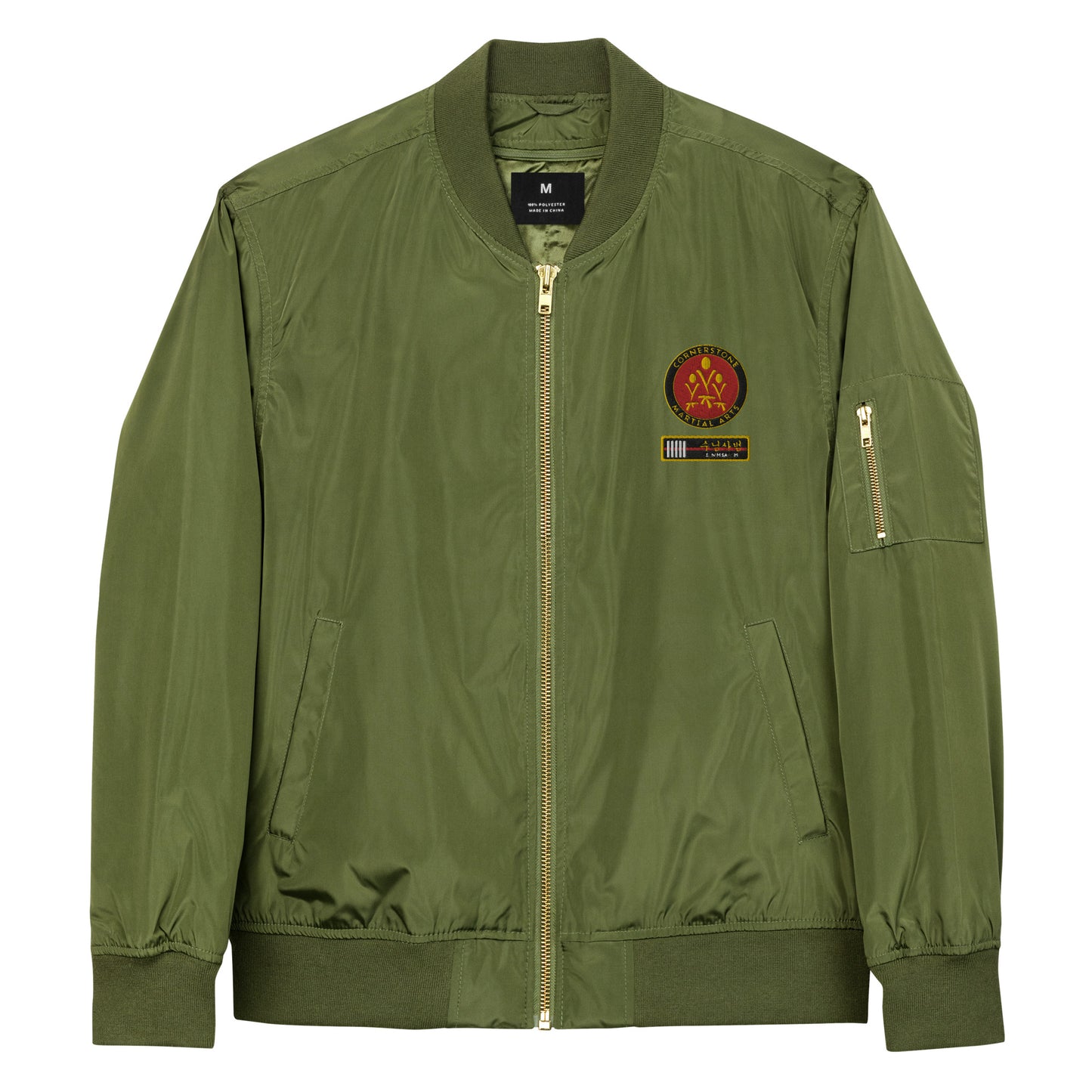 Sunim Sabom Premium recycled bomber jacket