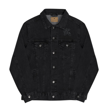 Monochromatic Moo Unisex denim jacket