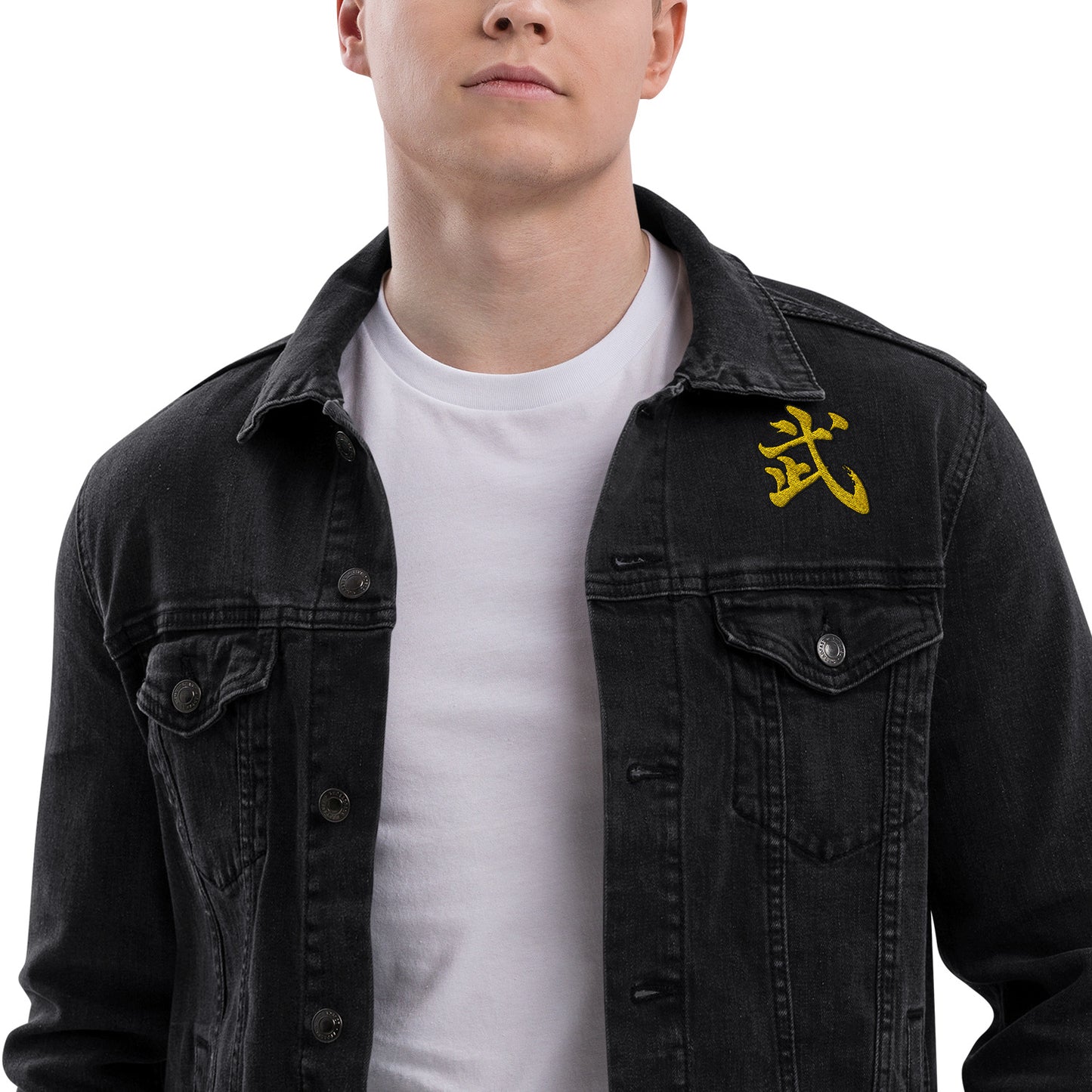 Yellow Moo Unisex denim jacket