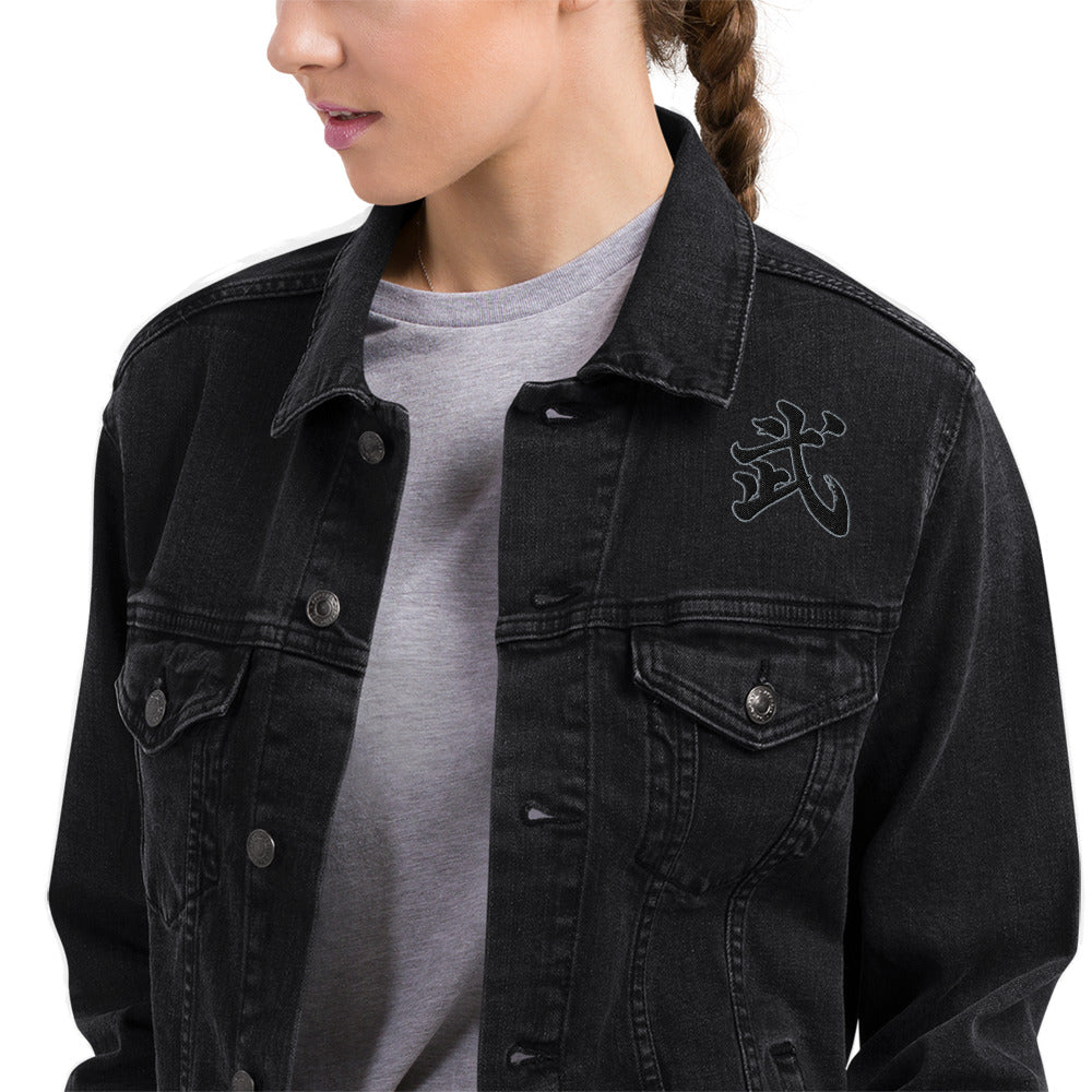 Monochromatic Moo Unisex denim jacket