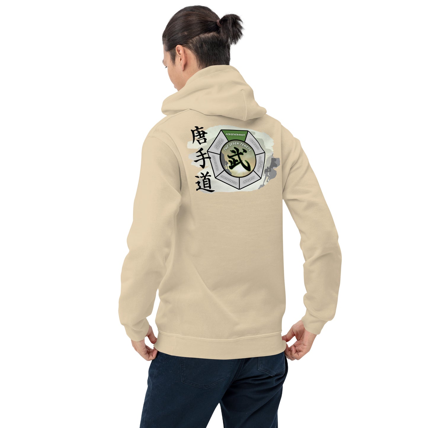 Perseverance - 7 Tenets Adult Unisex Hoodie