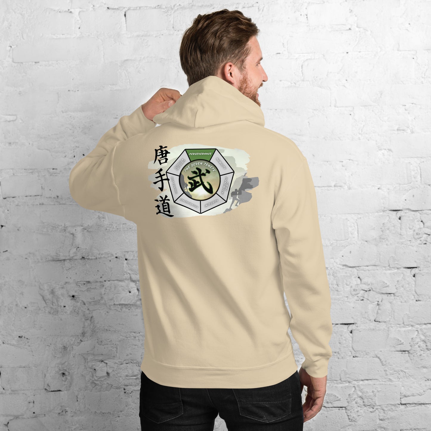 Perseverance - 7 Tenets Adult Unisex Hoodie