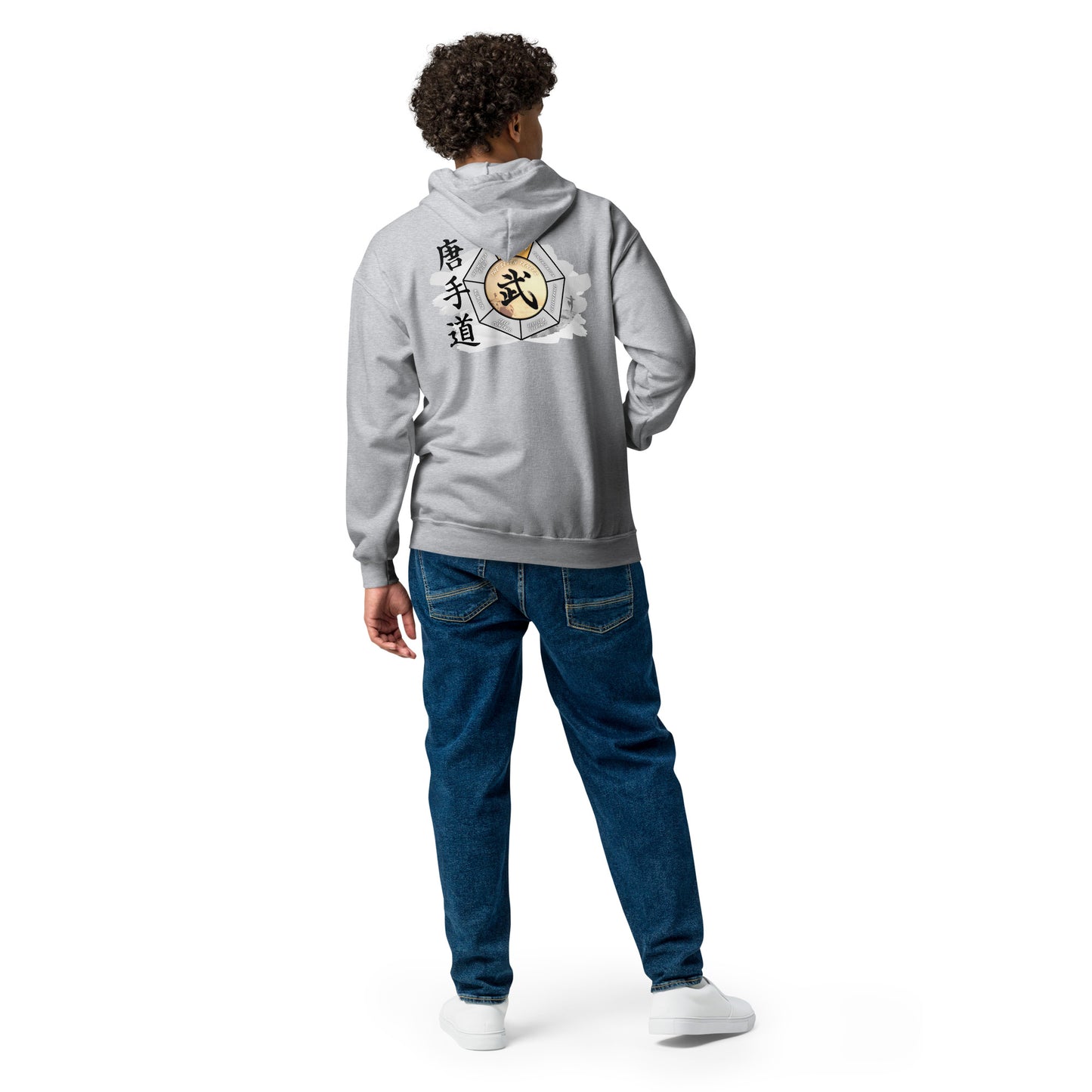 Integrity - 7 Tenets Unisex Zip Hoodie