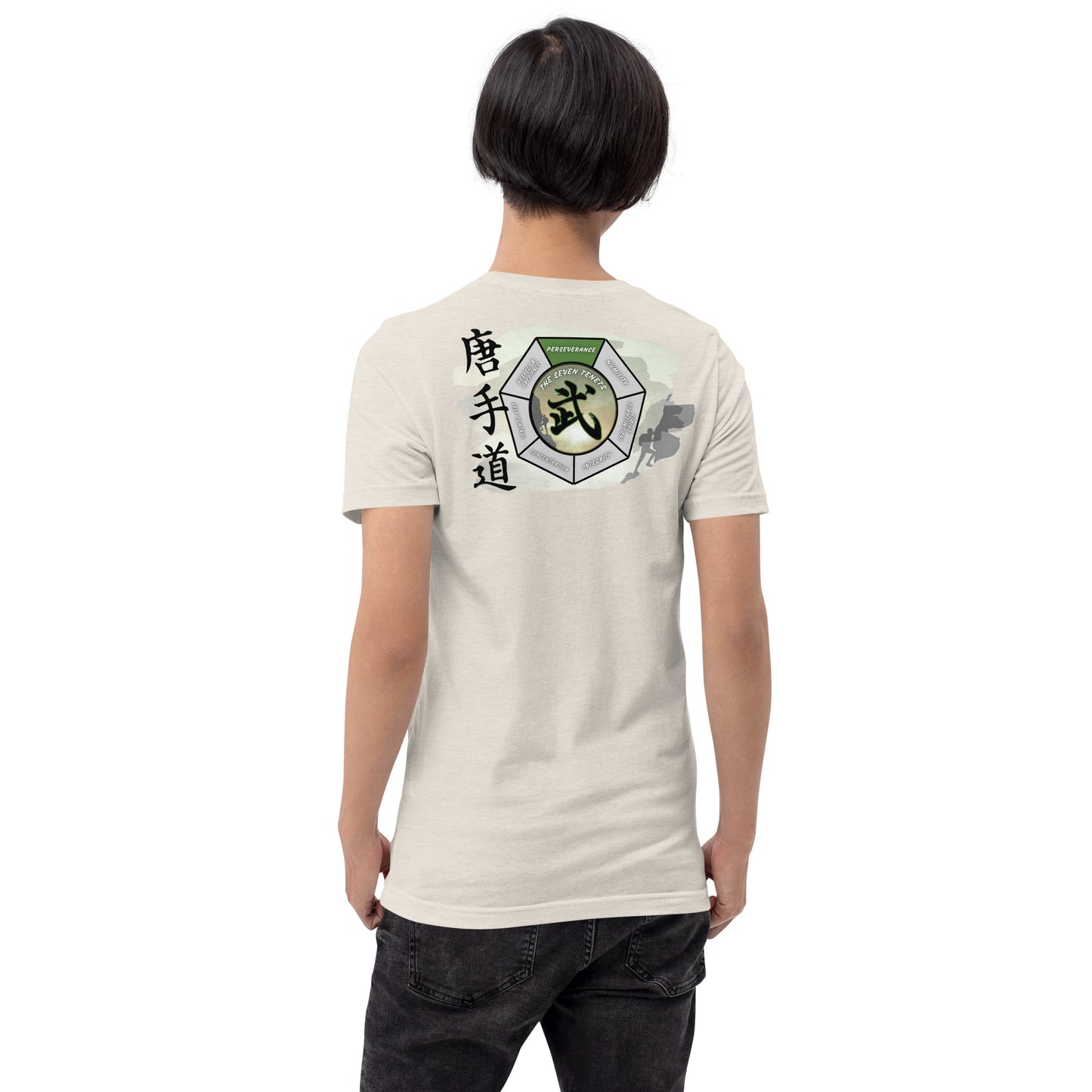 Perseverance - 7 Tenets Soft Style Unisex T- Shirt