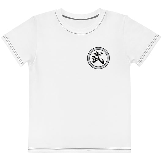 Kids White Belt Unisex Tech T-Shirt