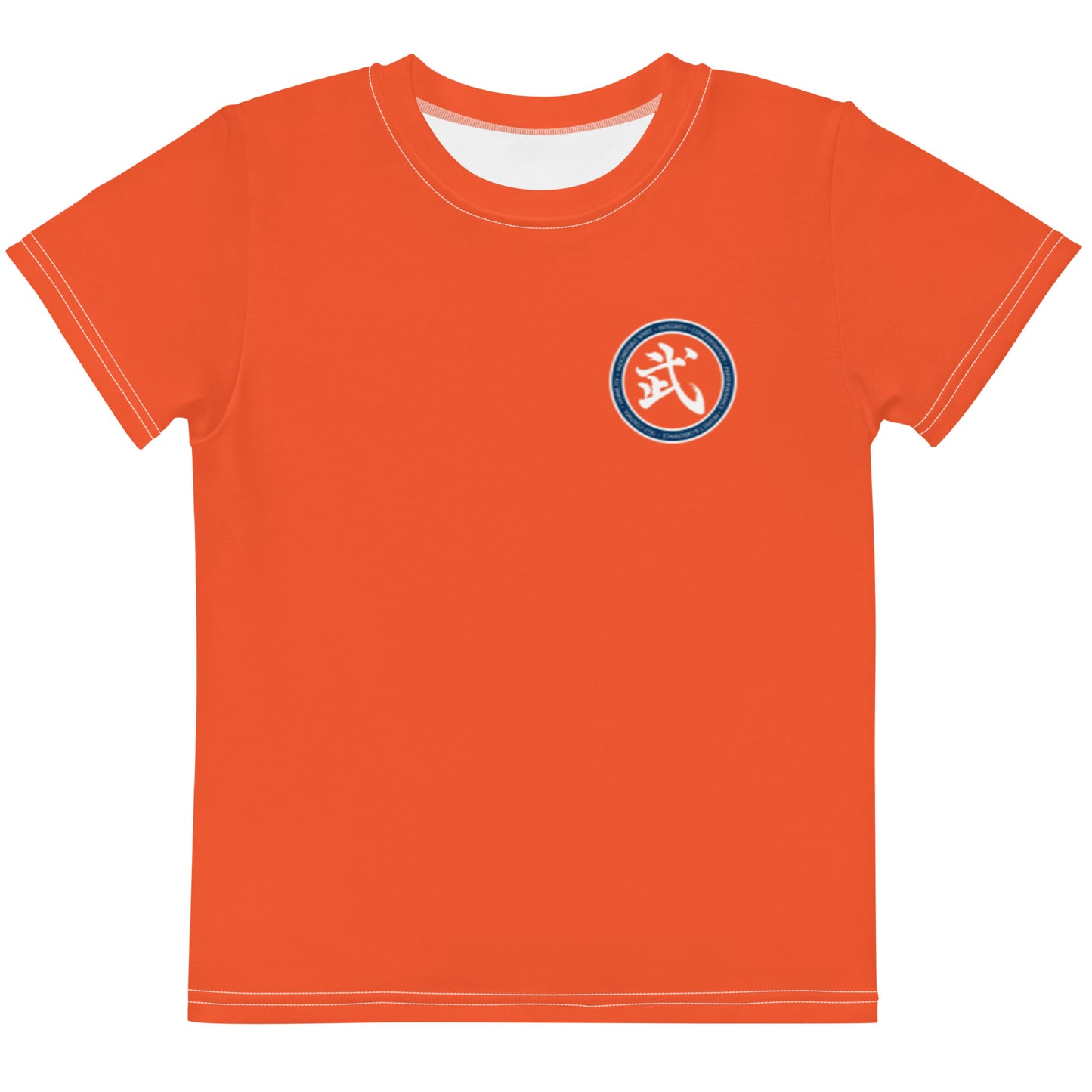 Kids Orange Belt Unisex Tech Tee