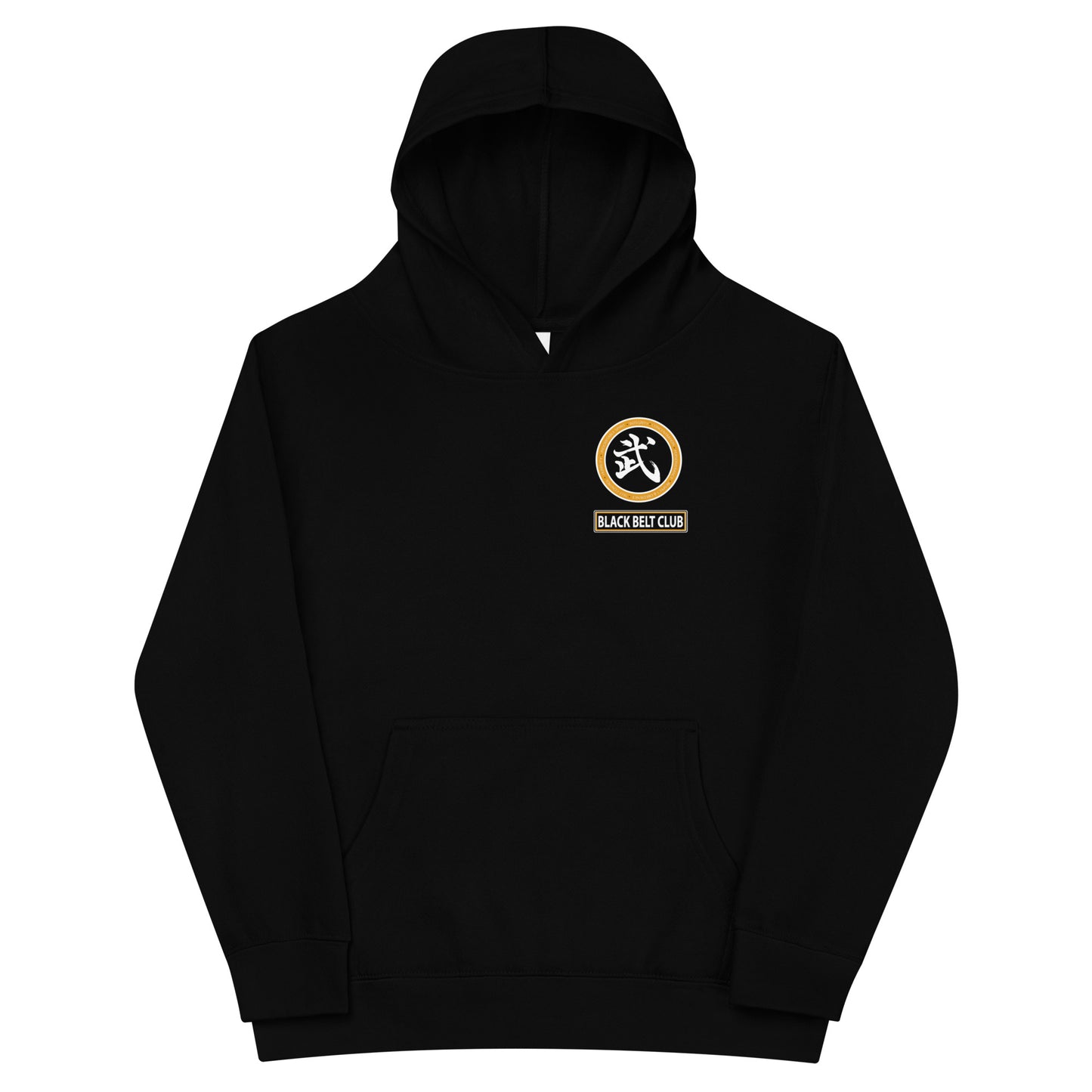 Black Belt Club Kids fleece hoodie