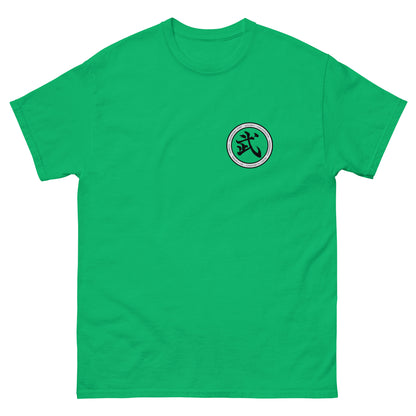 Green Belt Unisex cotton T-Shirt