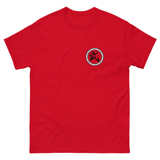 Red Belt Unisex Cotton T-Shirt