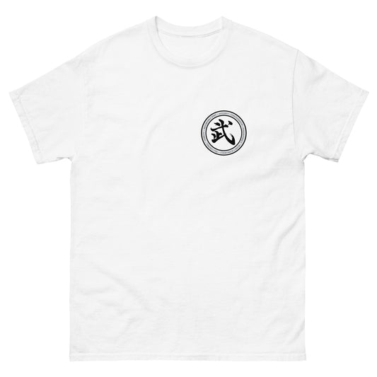White Belt Unisex Cotton T-Shirt