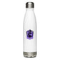 S.T.O.R.M Stainless Steel Water Bottle