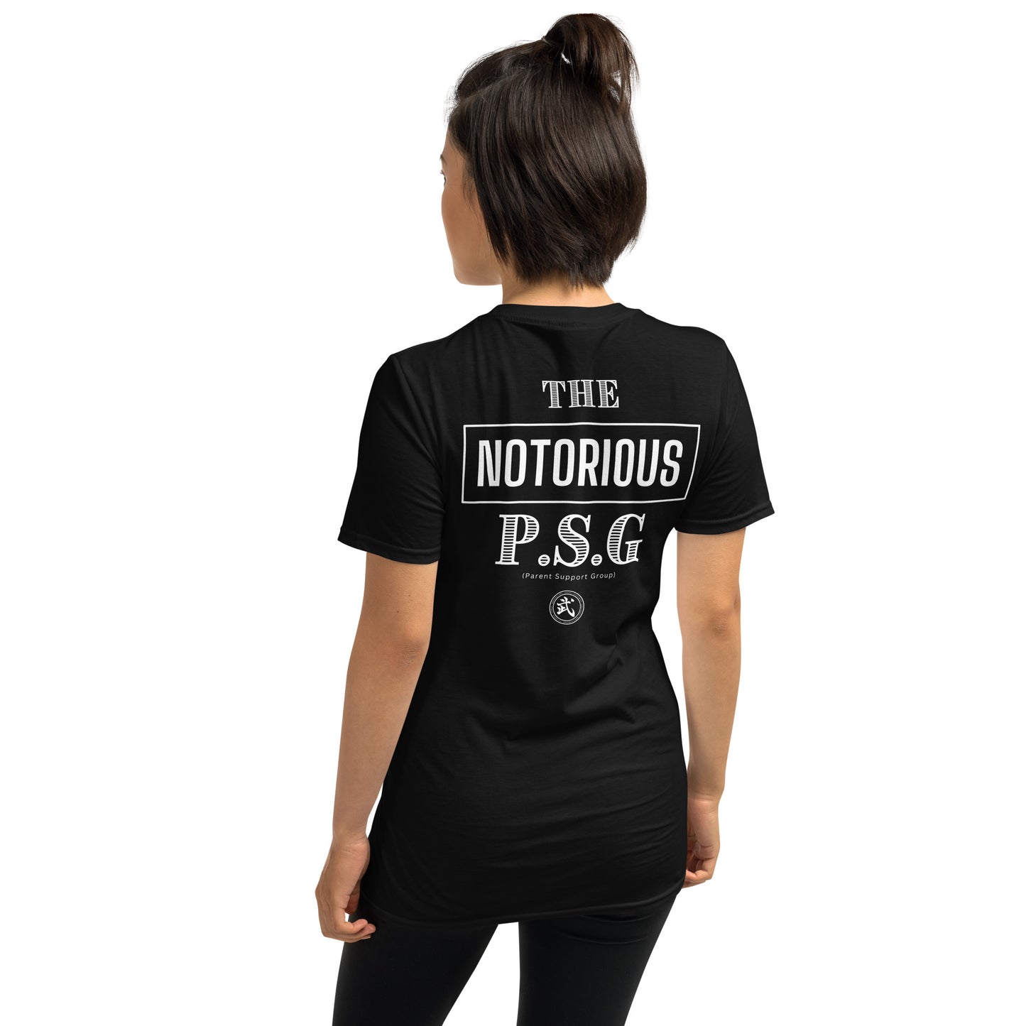 The Notorious PSG Short-Sleeve Unisex T-Shirt