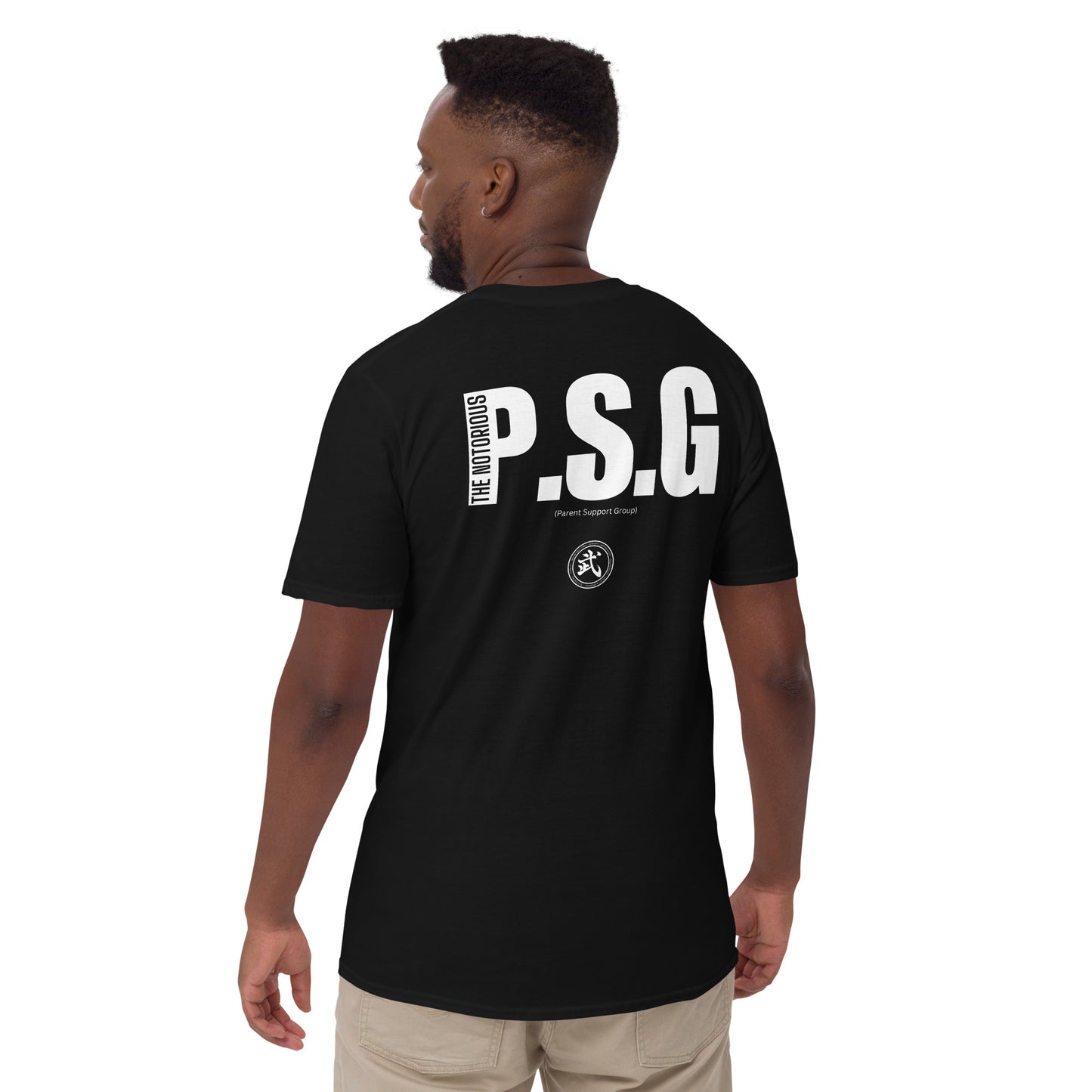 P.S.G Short-Sleeve Unisex T-Shirt