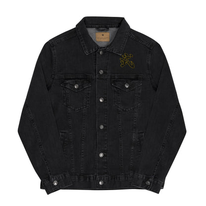 Moo Black Unisex denim jacket