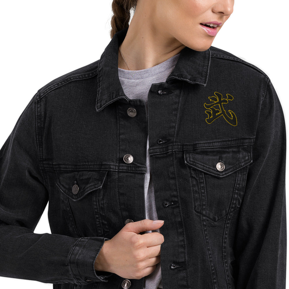 Moo Black Unisex denim jacket