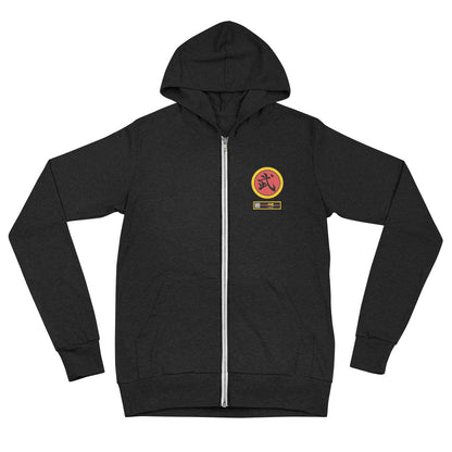 Sabom Unisex Zip Hoodie