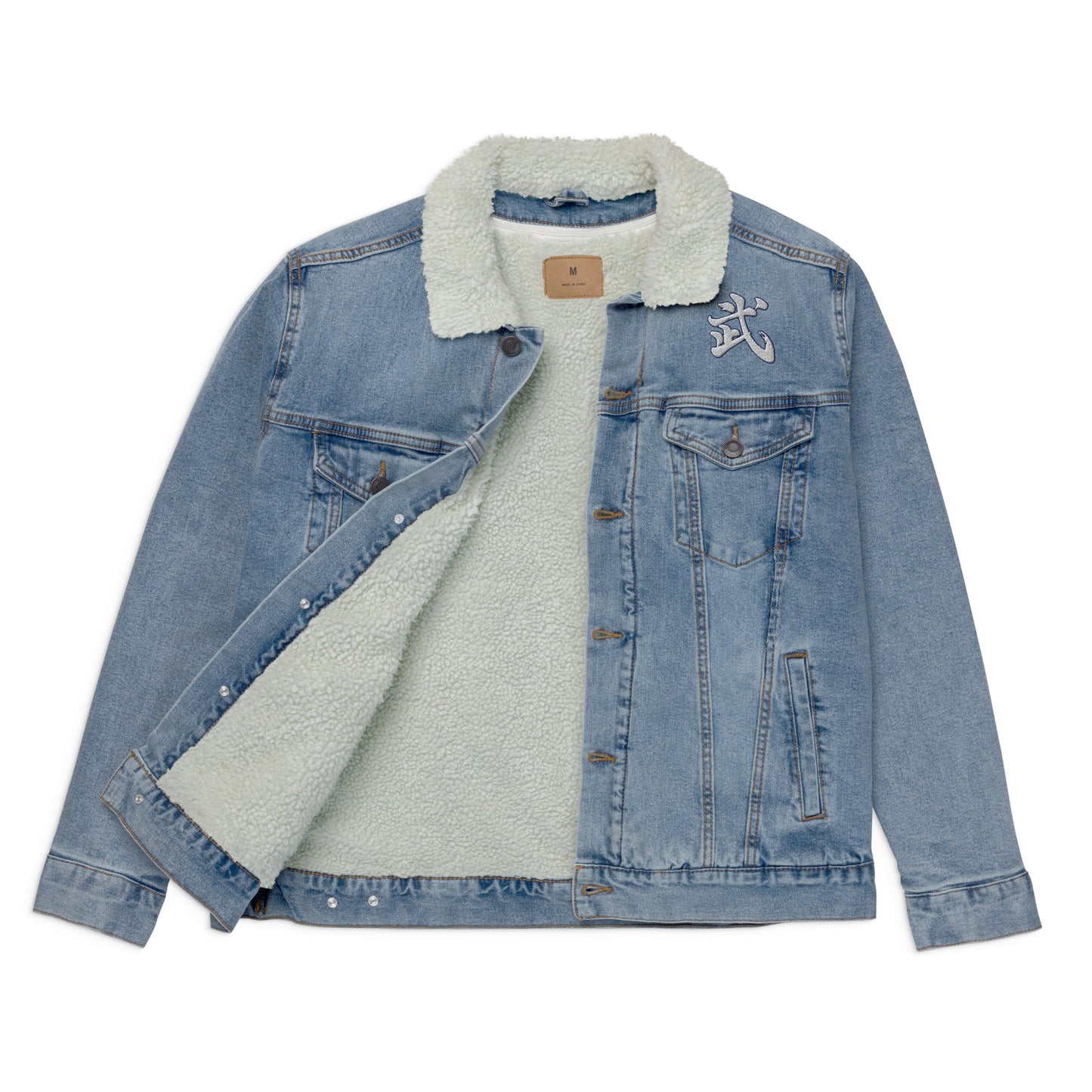 Cornerstone Unisex Denim Sherpa Jacket