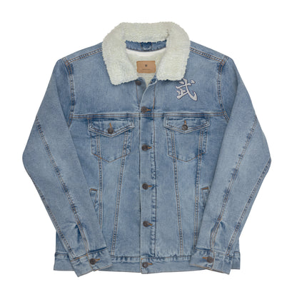 Cornerstone Unisex Denim Sherpa Jacket