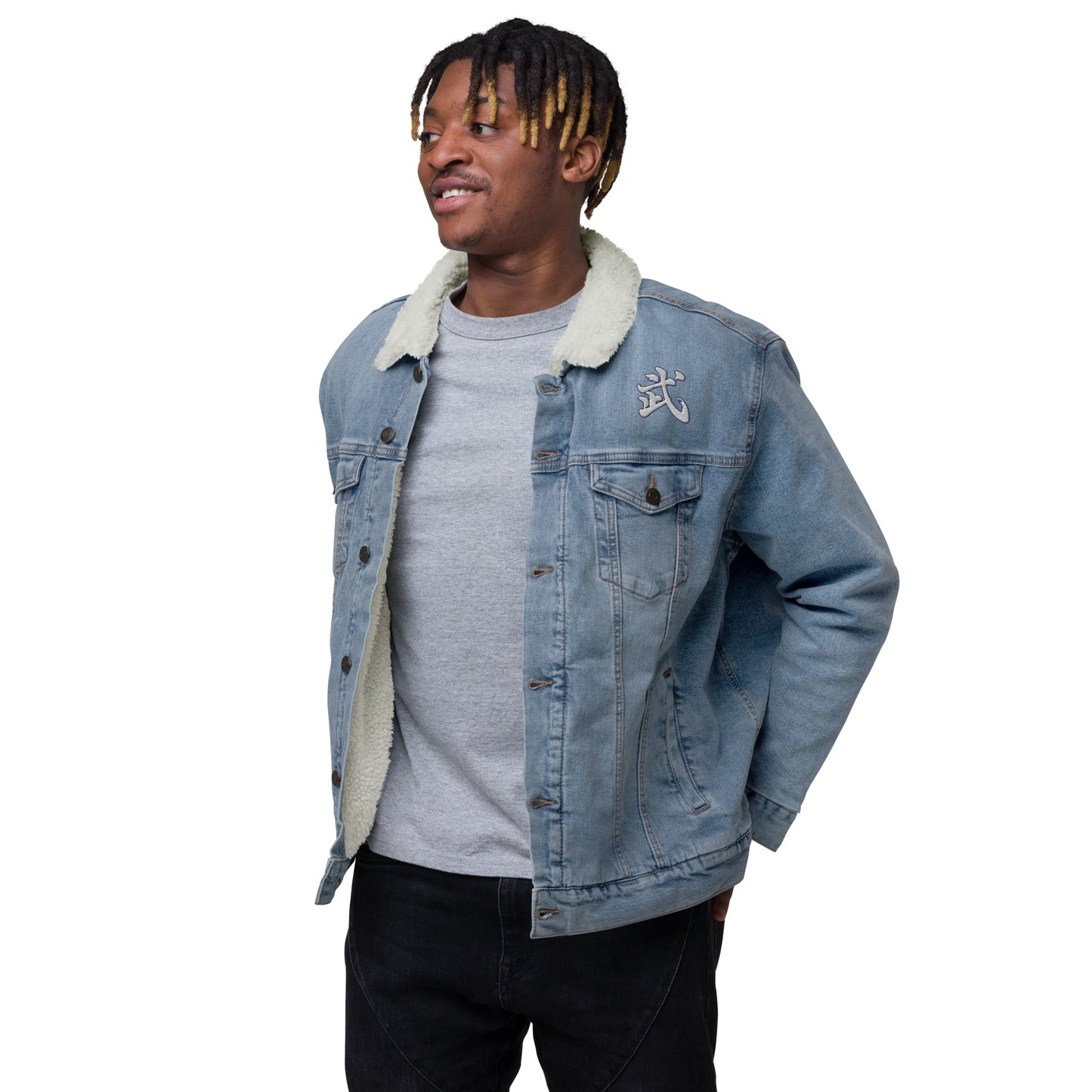 Cornerstone Unisex Denim Sherpa Jacket