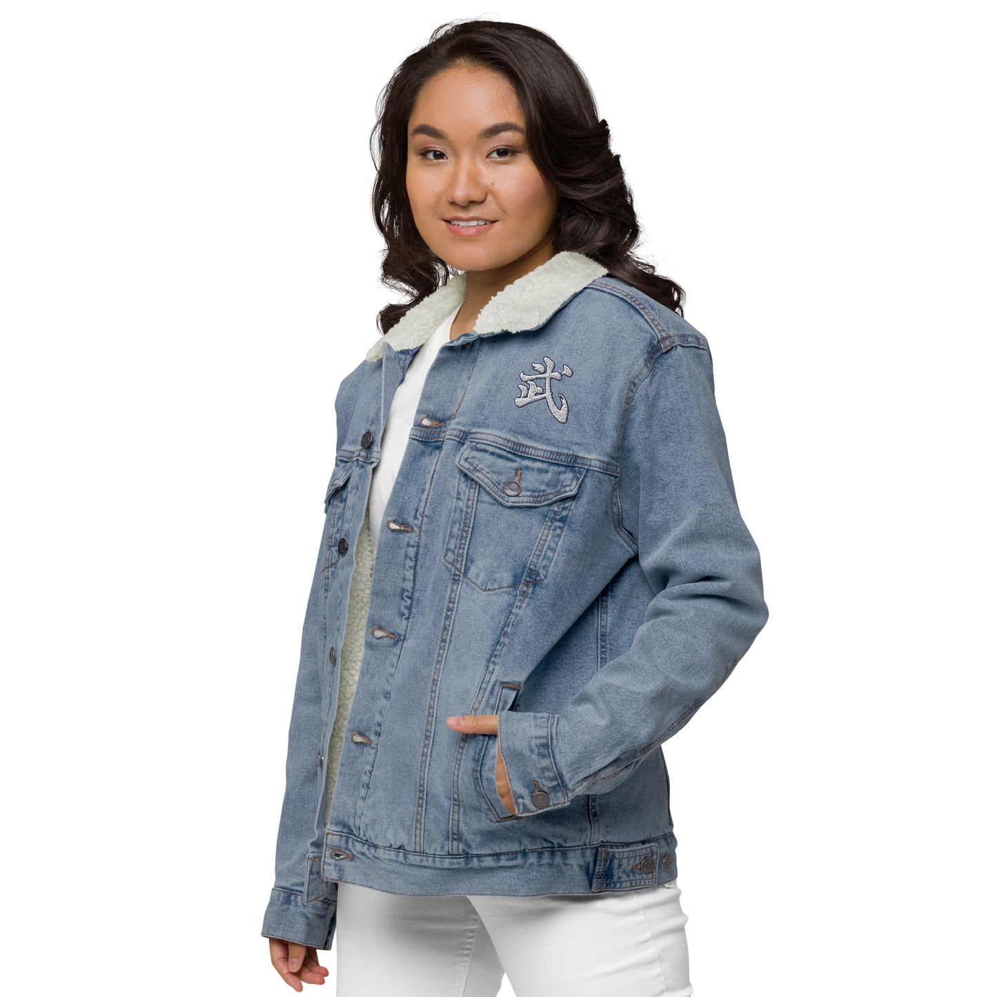 Cornerstone Unisex Denim Sherpa Jacket